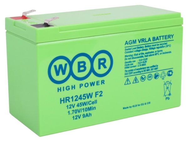 Аккумулятор WBR HR1245W 9Ah 2,7A 151x65x102