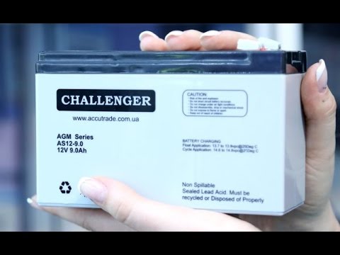 Аккумулятор Challenger AS12-9.0